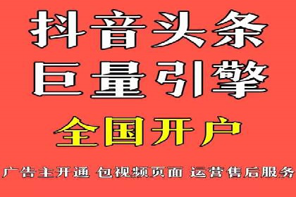 百度推广的SEO优化技巧与实战案例